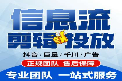 微信信息流广告的崛起与案例分析